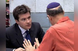Arrested Development Season 1: Let Them Eat Cake
