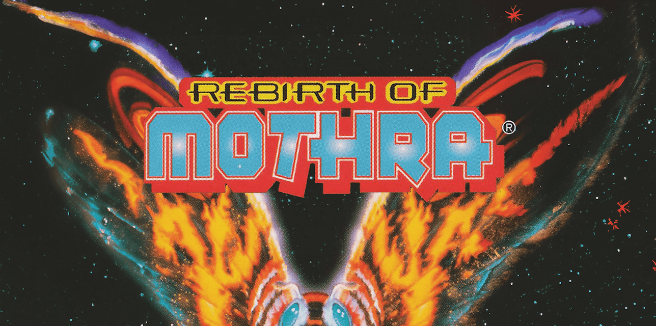 Rebirth Of Mothra (1999)