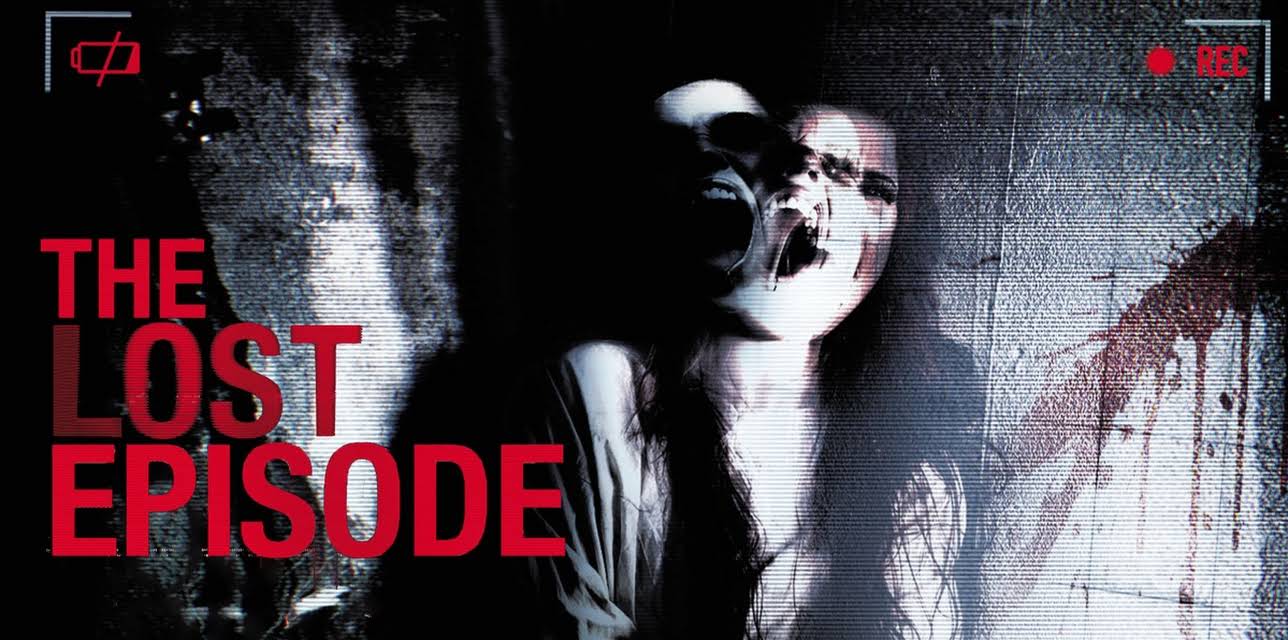 Asylum of the Dead (2014)