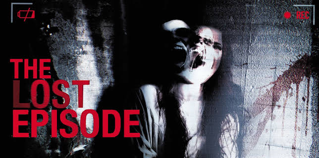 Asylum of the Dead (2014)