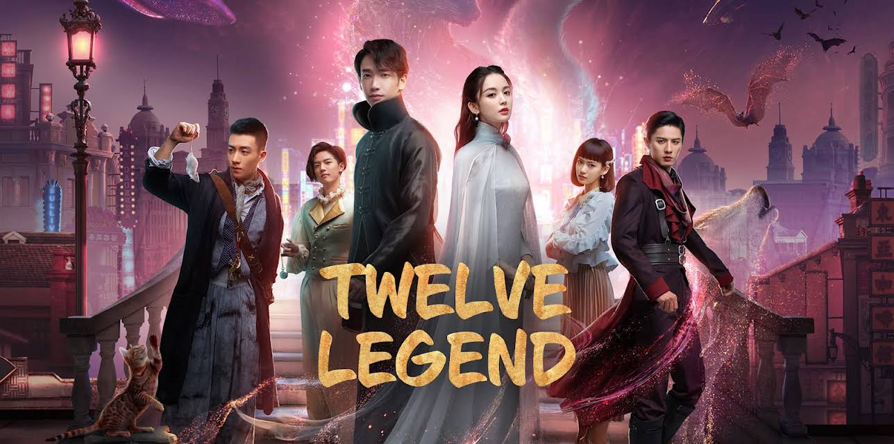 Twelve Legend