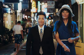 Adventure of the Ring, Season 1: Here! Take This and Propose to My Mom!