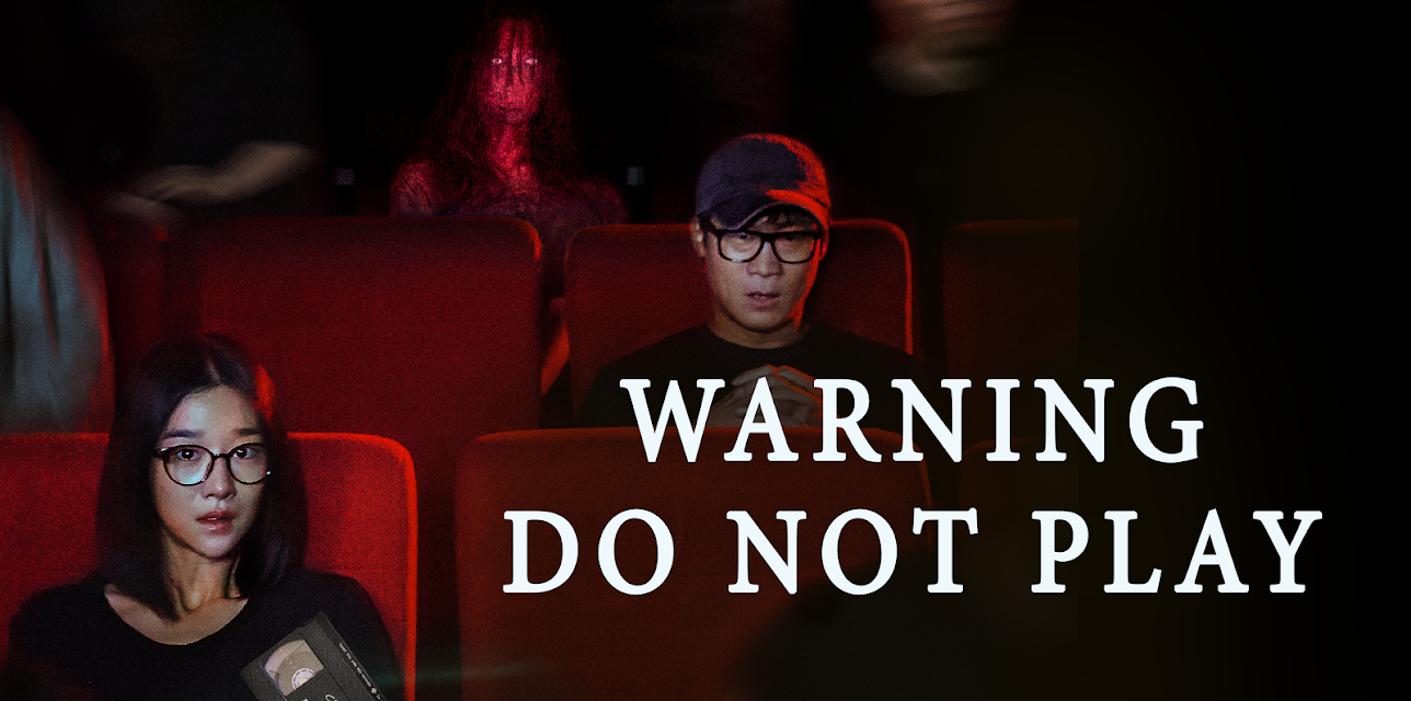 Warning: Do Not Play (2021)