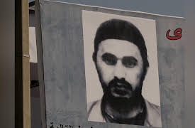 Declassified Season 1: Zarqawi: The Father of ISIS