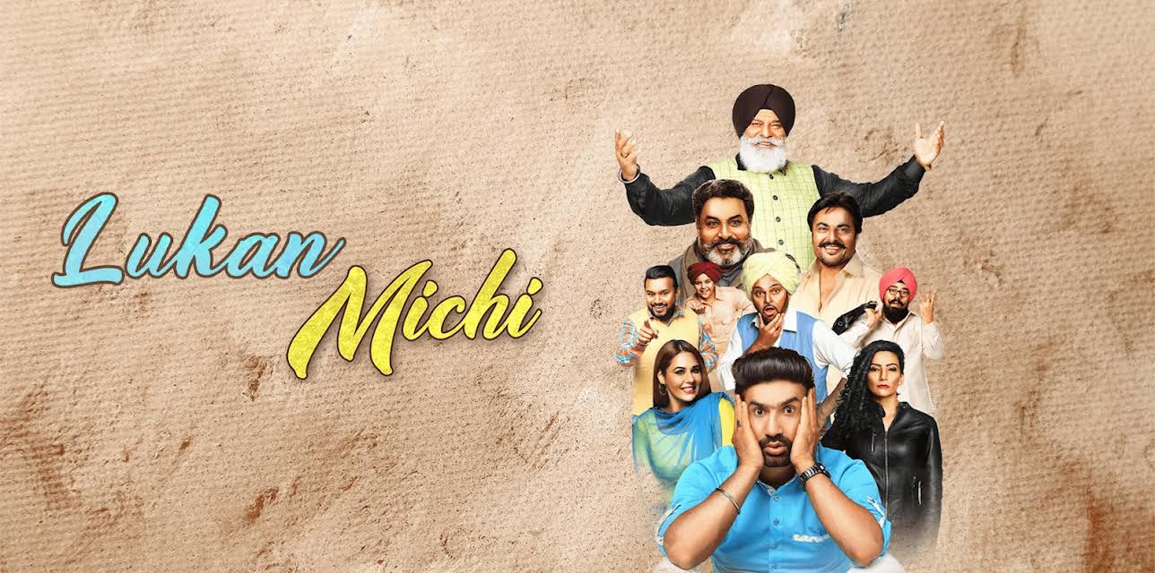 Lukan Michi (2019)