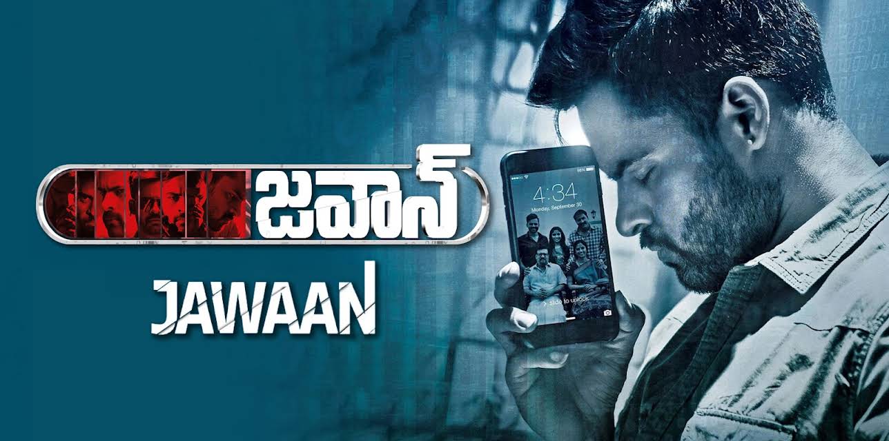 Jawaan (2017)
