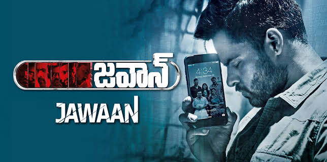 Jawaan (2017)