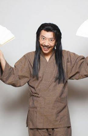 Katsuhisa Namase as 