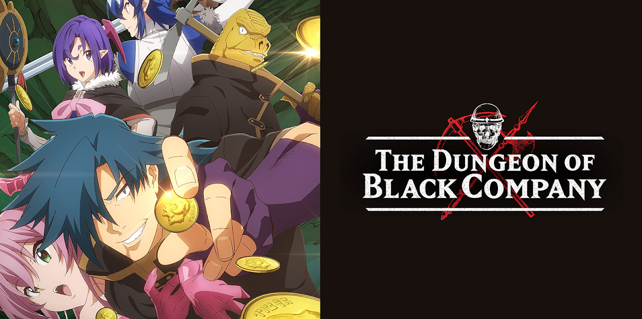 The Dungeon of Black Company