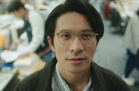 Copycat Killer: Episode 8