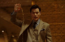 The Item: The Item Episode 7