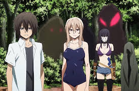 Gleipnir (Original Japanese Version): Beautiful Flower