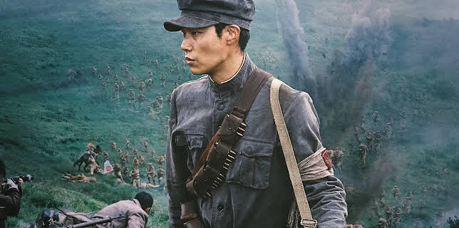 The Battle: Roar to Victory (2019)