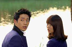 Suspicious Housekeeper: Suspicious Housekeeper Episode 4