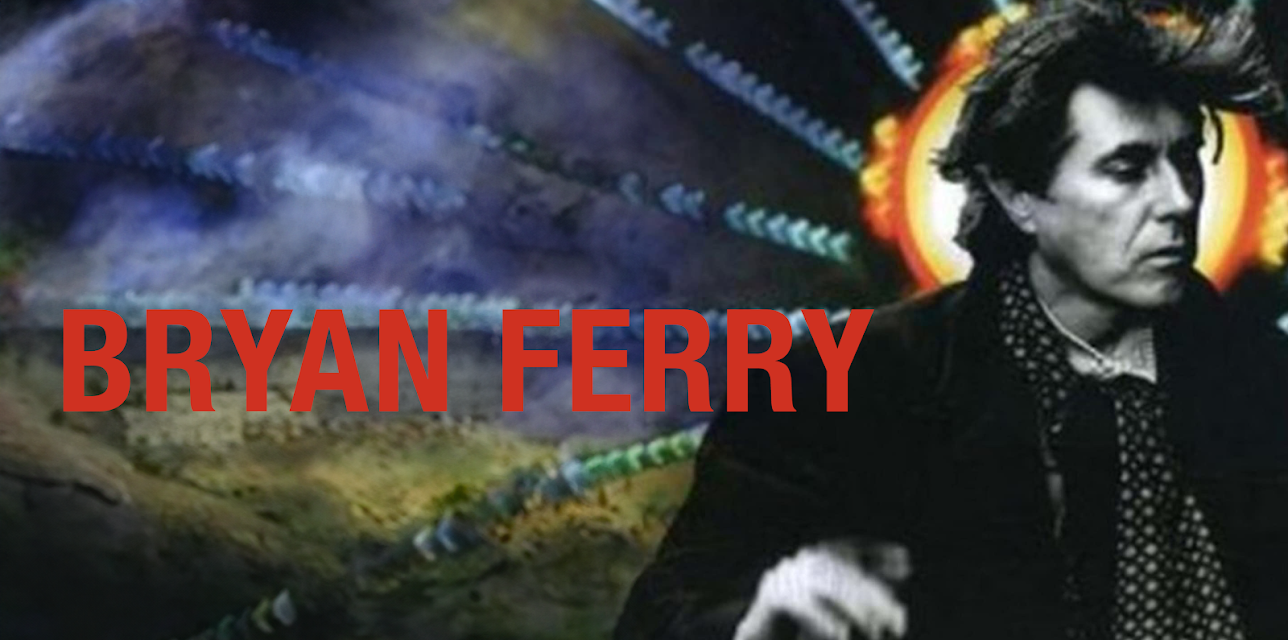 Bryan Ferry - Dylanesque (2017)