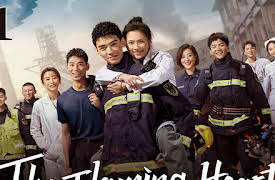 The Flaming Heart: Episode 1