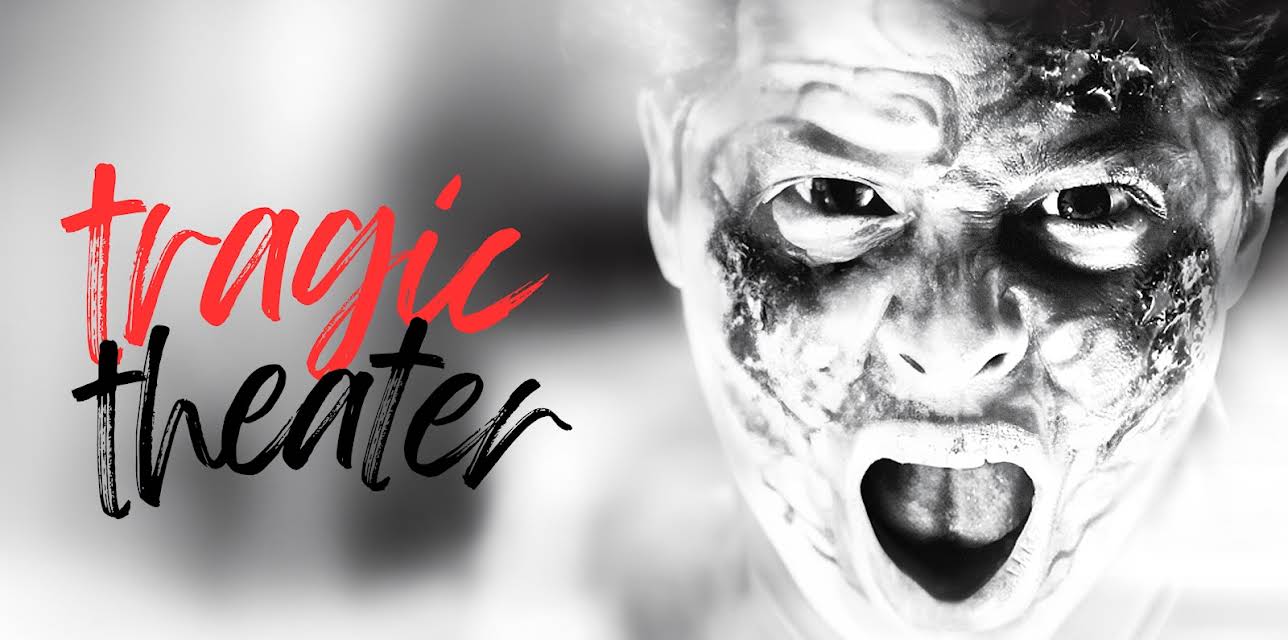 Tragic Theatre (Tagalog Audio) (2015)