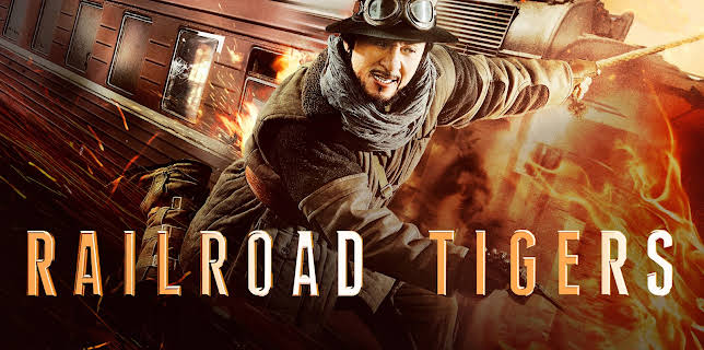 Railroad Tigers (2017)