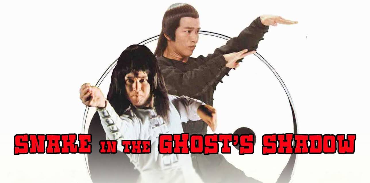Snake In The Ghosts Shadow (1976)