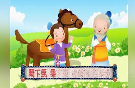 Momo Character Classic, Season 1: Momo Character Classic, Season 1, Episode 5