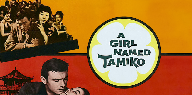 GIRL NAMED TAMIKO (1962)