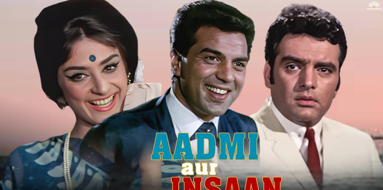 Aadmi Aur Insaan (1969)