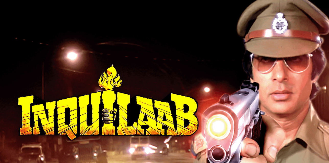 Inquilaab (1984)