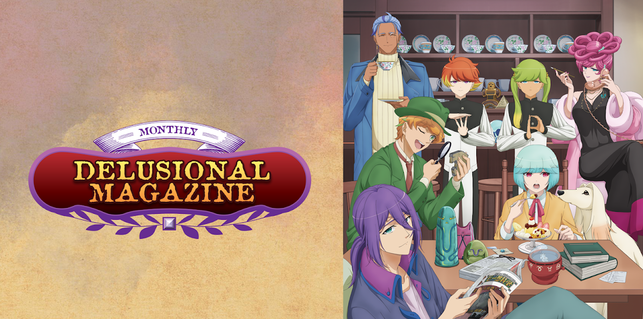 Delusional Monthly Magazine - S01