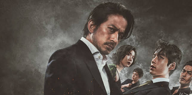 HELL DOGS - IN THE HOUSE OF BAMBOO - (2022)