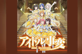 Idol Incidents (Original Japanese Version): My Microphone Isn't Just for Show