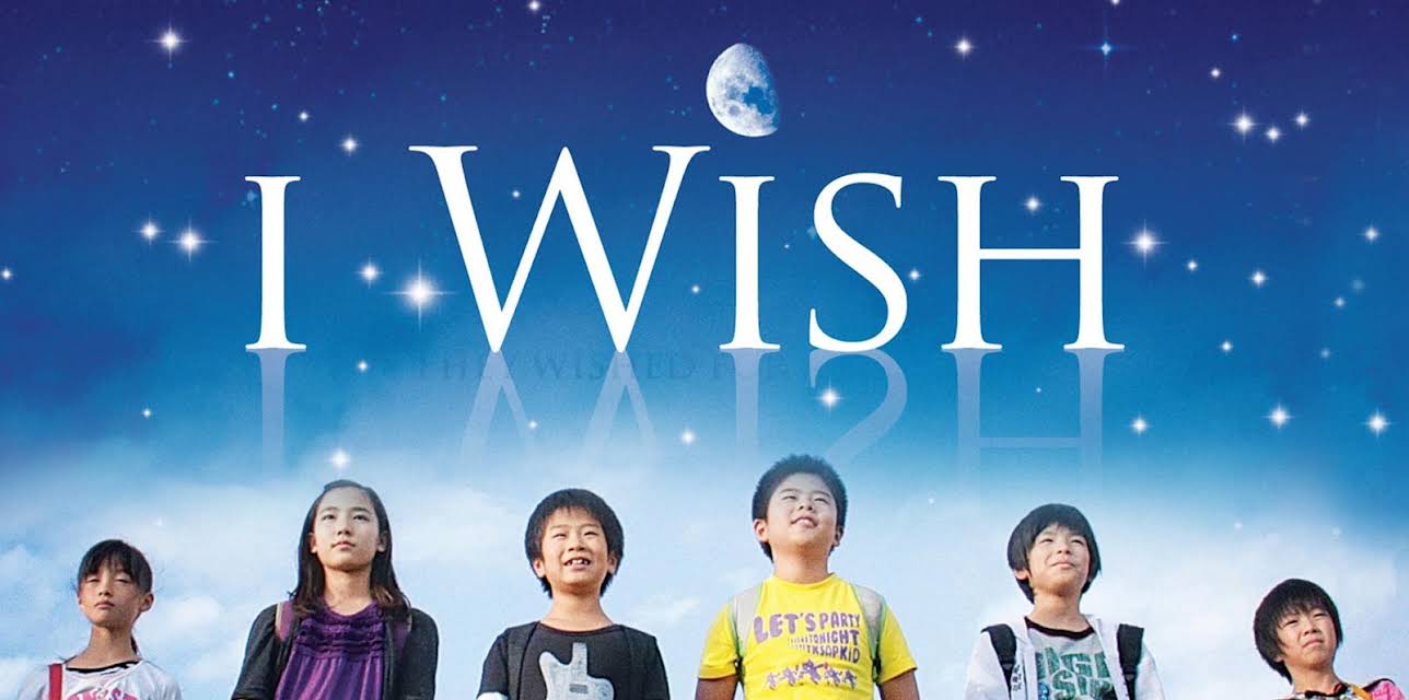 I Wish (2011)