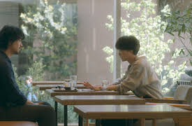 He's Expecting: Avsnitt 2