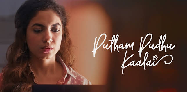Putham Pudhu Kaalai (2020)