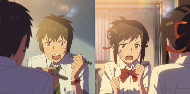 1:55 AM: Your Name. | Film 4 | 12/16 2025