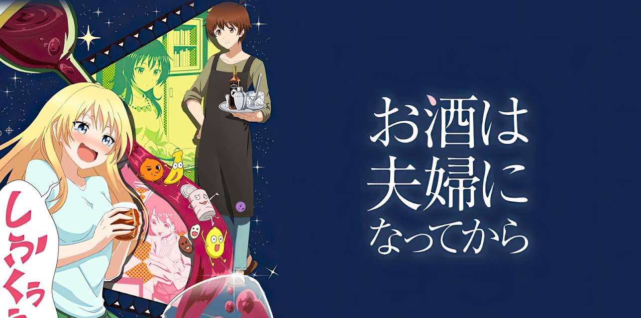 Love is Like a Cocktail: Season 1