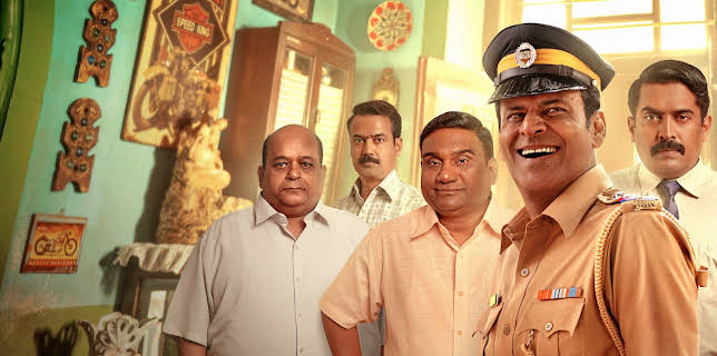 Inspector Zende (2025)