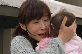 Golden Rainbow: Golden Rainbow - Episode 1