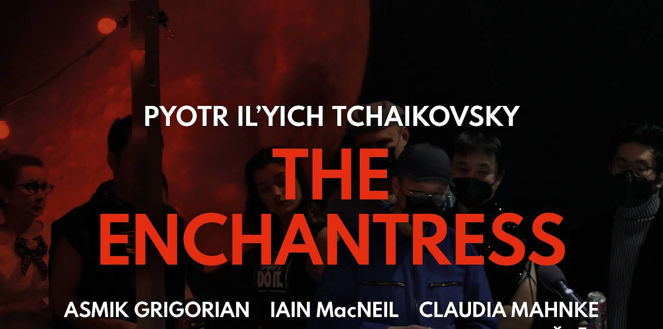 Tchaikovsky: The Enchantress (2024)