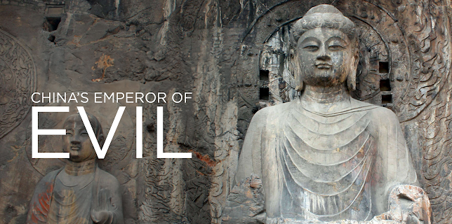 China's Emperor of Evil (2016)