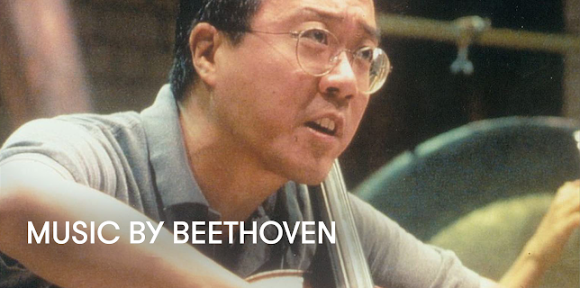 Music by Beethoven (1995)