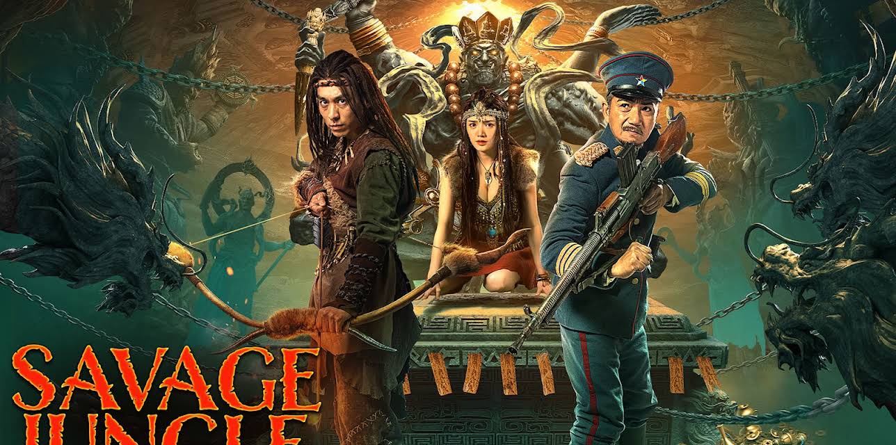 Savage Jungle (2022)