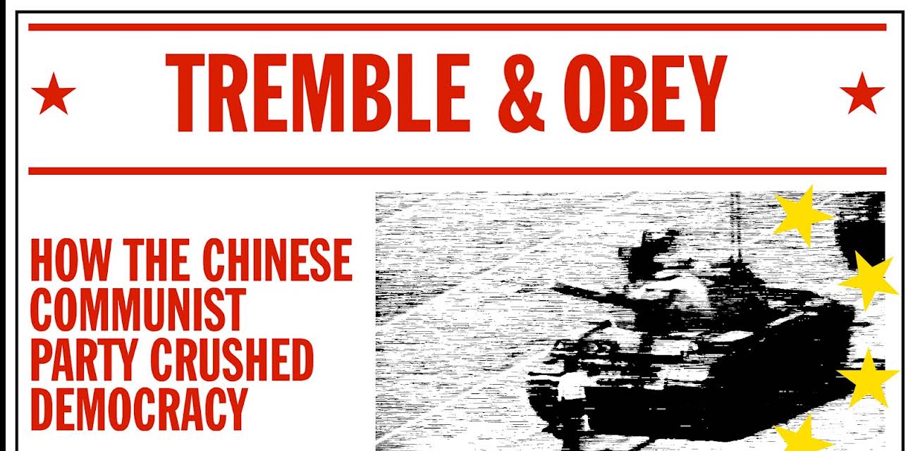 Tremble and Obey (2019)