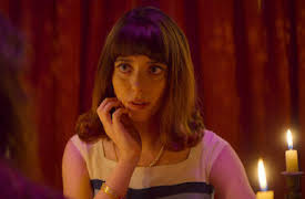 Luna Park: Fjärilen