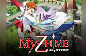 My-Otome: The Blazing Transfer Student!!