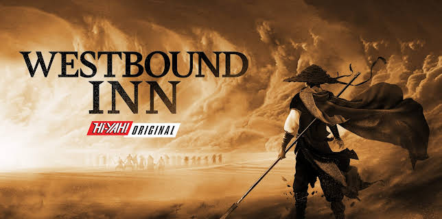 Westbound Inn (2022)