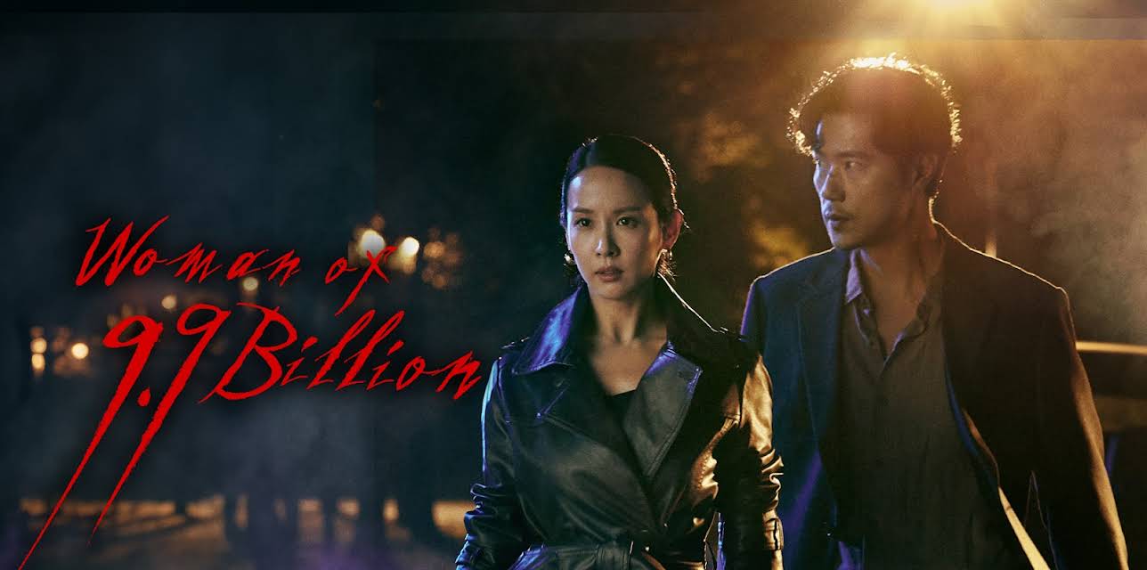 Woman of 9.9 Billion