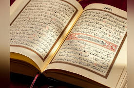 The History and Achievements of the Islamic Golden Age: Interpreting and Defending the Quran