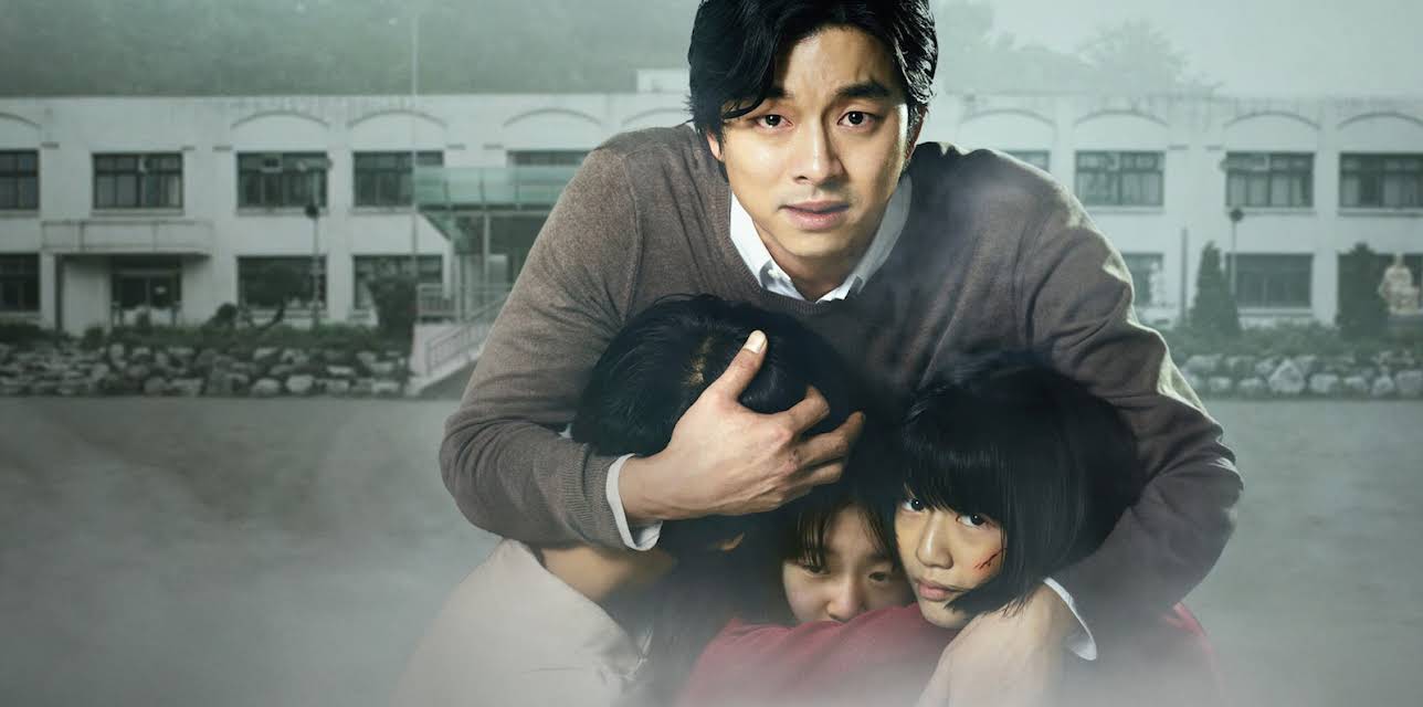 Silenced (2011)