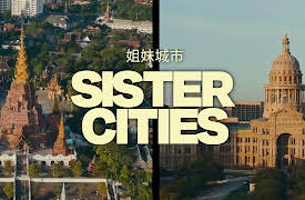Sister Cities: Part 1: Sister Cities