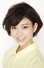 Aoi Morikawa as 